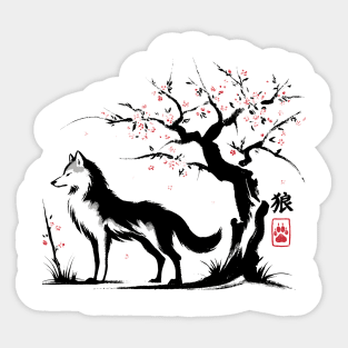 Minimalist Wolf Ink Japanese Streetwear Novelty Retro Wolf Sticker